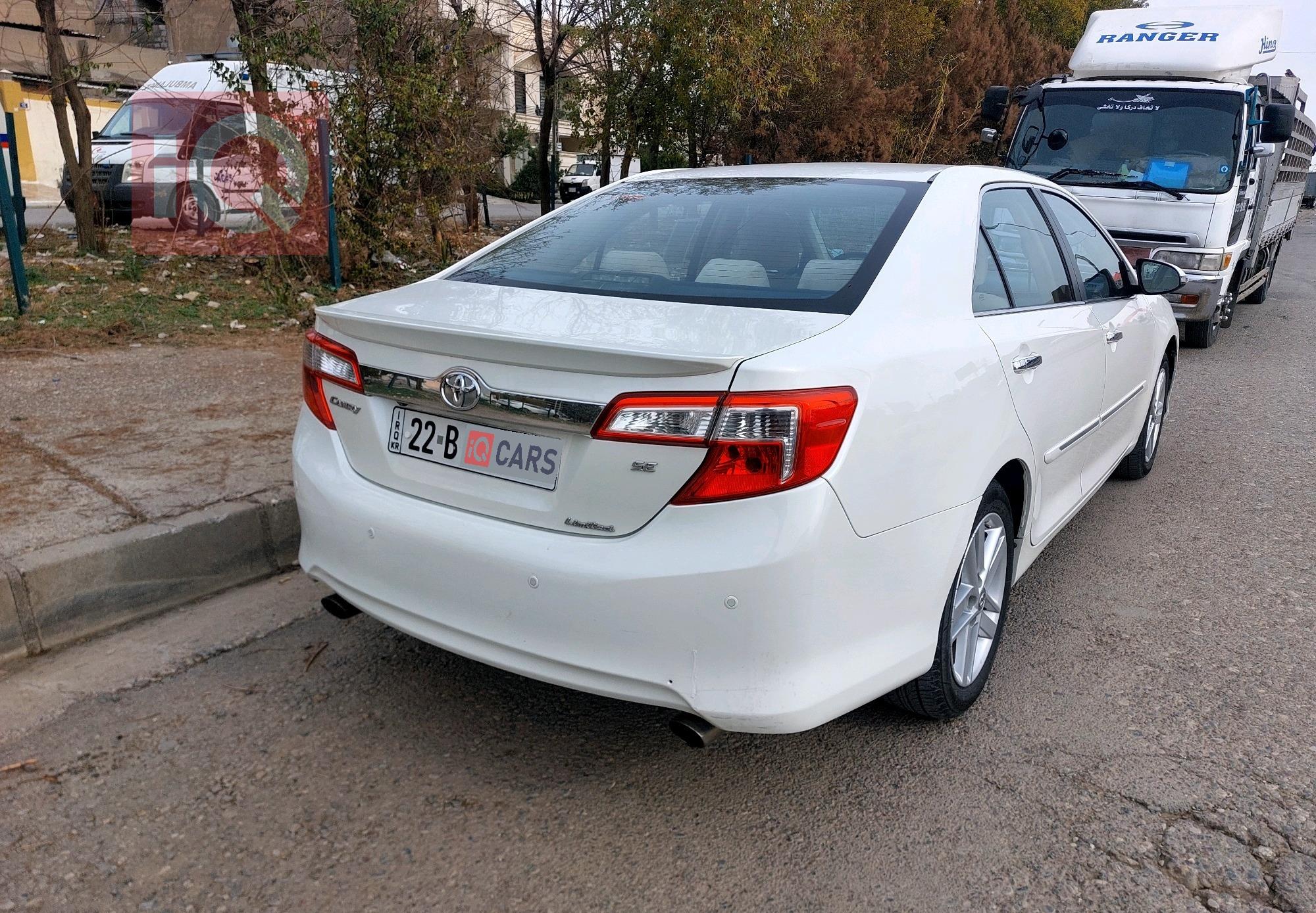 تويوتا كامري